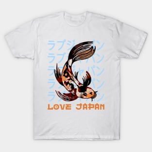 Japan Koi Carp Fish Water Pond Symbol Kanji Love Japan Retro 260 T-Shirt